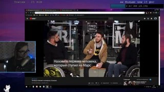 человек обезьяна