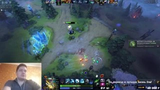 legacy rage