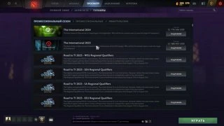 гайд на инвокера mqhapx