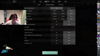 Crosshair settings ChronicleVL