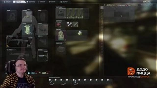 ДЖОХАН БИ