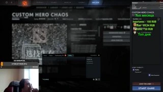 CHC TOP 11 | 2263 MMR NOW | PHYS GAMEPLAY
