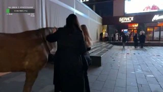 ОЙ
