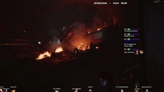 гг