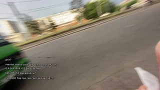 мама я стример!