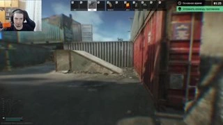 INSANE FAST -4 TARKOV ARENA 