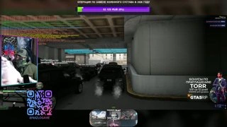ПримитеНовогоМедиапартнераGTA5RP