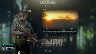 Про пушки в 0.14