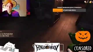 Умен