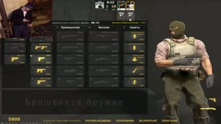 добрый вечер