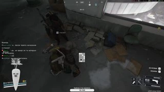 НОУБАДИ ВОЧ АС