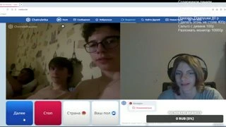 яйца сломанные