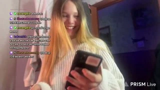 УЖЕ ПОРА ЕЙ