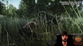 А вот и новый фокус!