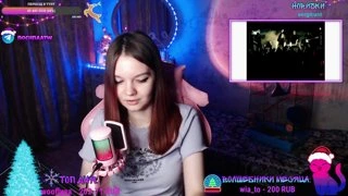 хрусь🙀