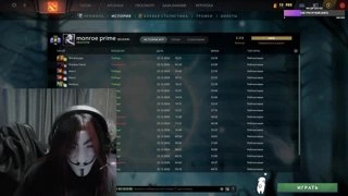 о как