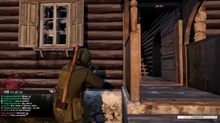 - 2 СС  Kill