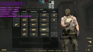 ПИЦЦА 4 СЫНА...