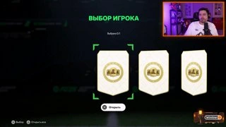 МБАППЕ ТОЧЁННЫЙ
