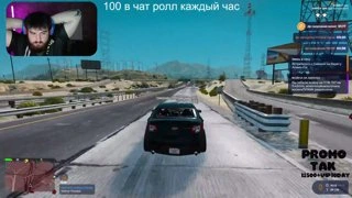 НРД