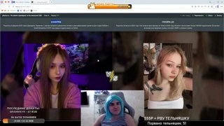 YUUECHKA ВЫХОДИ ЗА МЕНЯ!