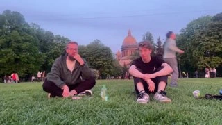 Фристуйло