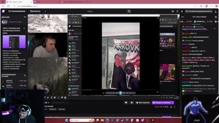 PARKOVKA/SQUAD X SASAVOT