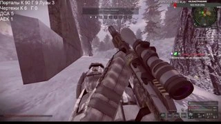 Читы в Stalcraft X