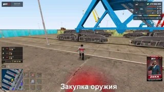 #34 ❤️NEXTRP | #БРАТСКИЙ НОВОЕ ОБНОВЛЕНИЯ | ПРОМО ZOXA !tg 🖤
