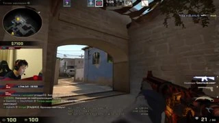 Gambit AdreN insane spray control (rain style) +TS reaction
