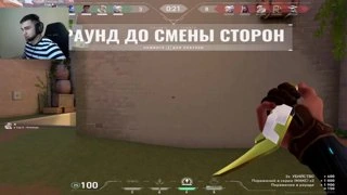 [ENG/RU] Gambit Sheydos 6H stream inc?