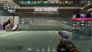 молекулы и салями