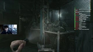 Самый страшный скример в новом  Resident Evil requiem