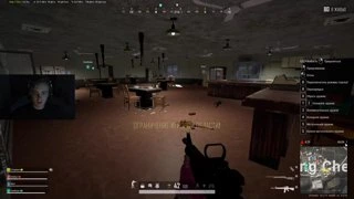 SECRET NIGHT STREAM PUBG