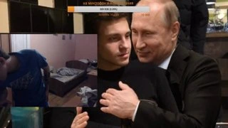 зеленая армия