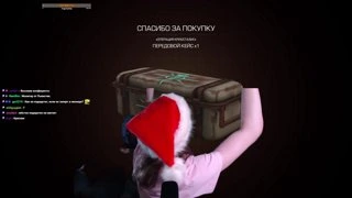 О ВЕЛИКИЙ БОГ КЕЙСИКОВ 🙏😢