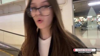 какая я