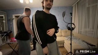 трек ближе