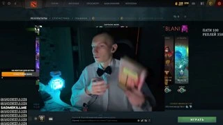 Про коач