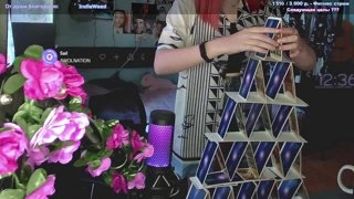 Ачивка получена!