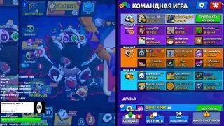 Скример