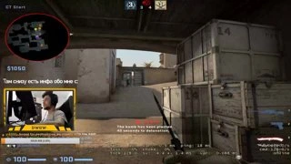 Like S1mple