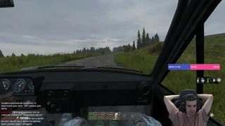 Те самые 30 секунд экшона в дейзе