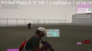 ФАЙВ СКИЛЛ НЕ ВЫДЕРЖИВАЮТ НАПОРА