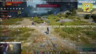 сейчас подригенемся