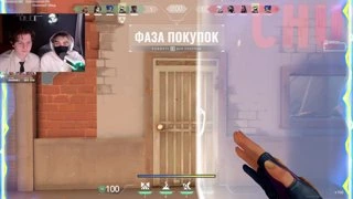 сосо