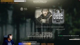 Яков!! Посуда!!!