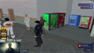 ты зря
