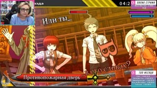 СКРЕСТИТЬ МЕЧИ, ПАРНИ!!!