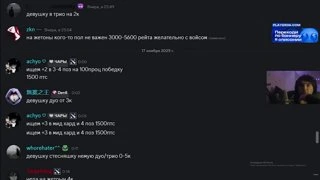 АХАХАХАХАХА